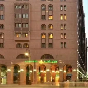 Hotel Al Saha - By Al Rawda, Medina