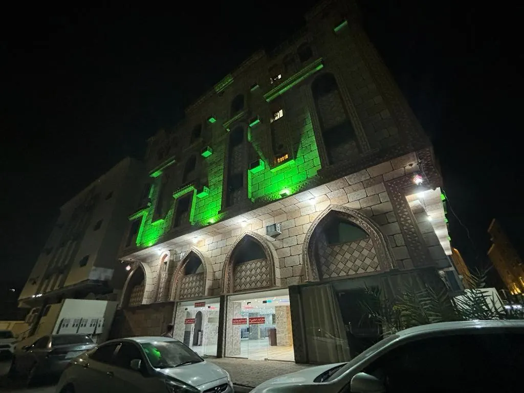 Fawaz Al Zahbi Hotel Medina